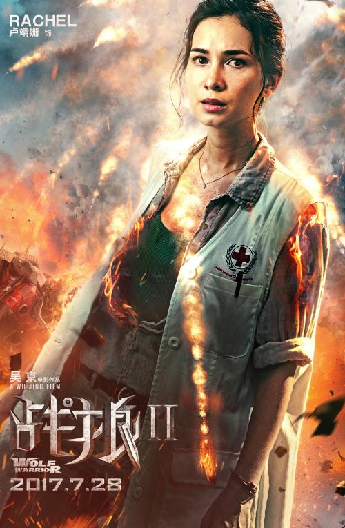 不动产登记证明和房本的区别